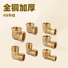 �S�~���^�������ȏ����^4��6��1�����z90&deg;���^ˮů���