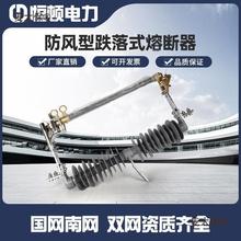 35kv���L�͵���ʽ�۔��� HGRW1-35/200A 40.5KV����늈���������
