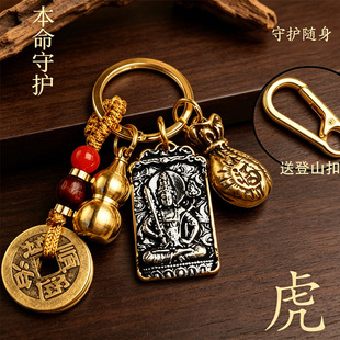 �������]ʮ����Ф����һ����Фһ�����o������X���J耳׿�С���