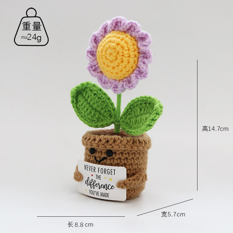 国境を越えた人気の手作りかぎ針編みウールパフフラワー鉢植えひまわり多肉植物ウール人形かぎ針編み人形完成品|undefined