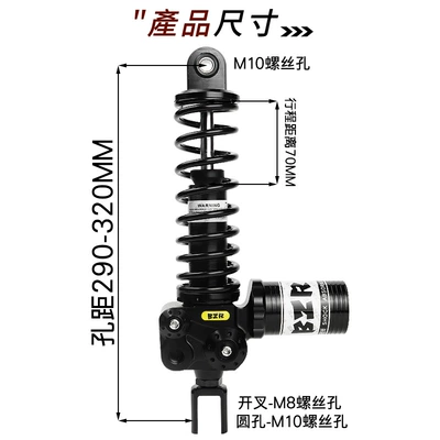 Class Teacher D06 Gas Cylinder Type damping system