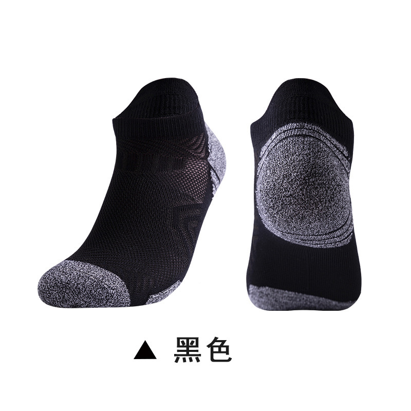 Four Seasons calcetines de tobillo para hombre Levantamiento de orejas deportes cortos maratón noche corriendo Calcetines Mujer sudor absorbente corto antideslizante correr Calcetines