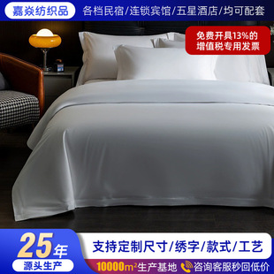 ȫ���p���B�i�Ƶ��ļ���60֧ؕ�����޾Ƶ겼���e�^������Ʒ�׼�