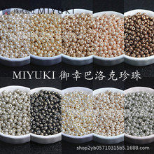�ձ���������4mm����˷����� �ֹ�diy����ɢ������������������