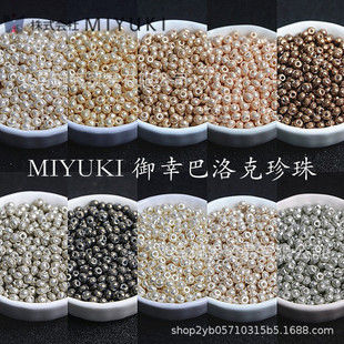 �ձ��M������4mm����˷����� �ֹ�diy����ɢ������朲�������