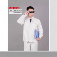 ������ȼ���Ӻ�ڱ��������tǰ���C�͸ߜط���늺������I��ȼ