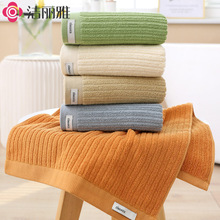 7Aɫë×lyܛˮϴĘmW2912