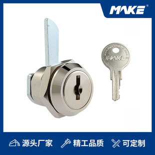 MAKE�����~Ƭ�D���i����i�������i���U��V�����iMK104-02