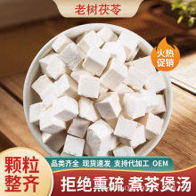 �����������Ұ������ș�İ����߉K�����߷���Ұ�����ˮ�Ҝ���ˮ
