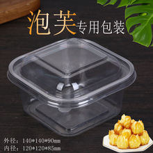 һ���Ժ決���c�Ĵ����ܽ��͸����Ʒ���b��������ܽ���Ӵ�Ƥ��ܽ