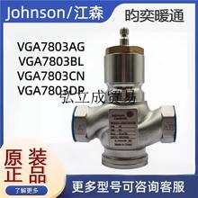 ԭ�b��ɭVGA7803BL/CN/DP/ER/FS늄��ݼy���m��ͨ�����e�����y