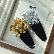 ��ɫ������Ƭ߅�AŮ��ʽ���������F���߼����|���ʷՇ��Б��˰l�A