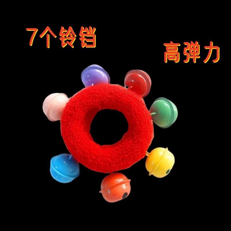 幼児学生手首ベルフラワースポーツ運動小道具 7 色ベルゴムバンドブレスレット新年子供のダンスパフォーマンス|undefined