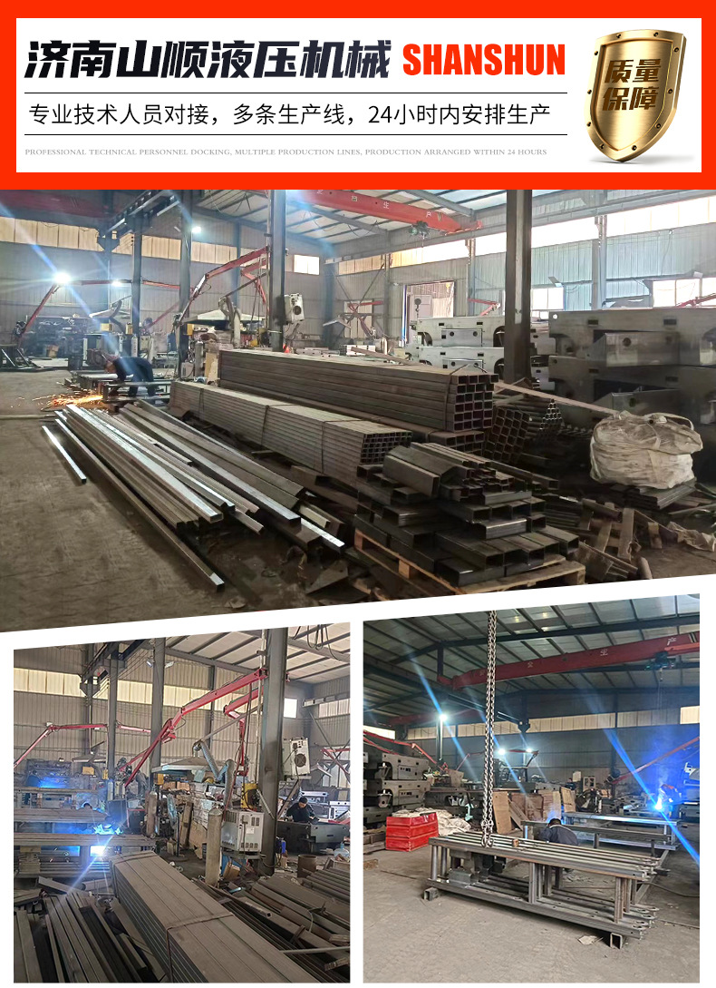 Manufacturer's Ready-Made Mobile Climbing Bridge Forklift Ramp Hydraulic Unloading Platform Moon Adjustment Plate Mobile Climbing Bridge