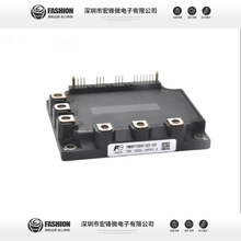 ȫ��ԭ�b 7MBP75RA120-05 ������� ������� ����ģ�K