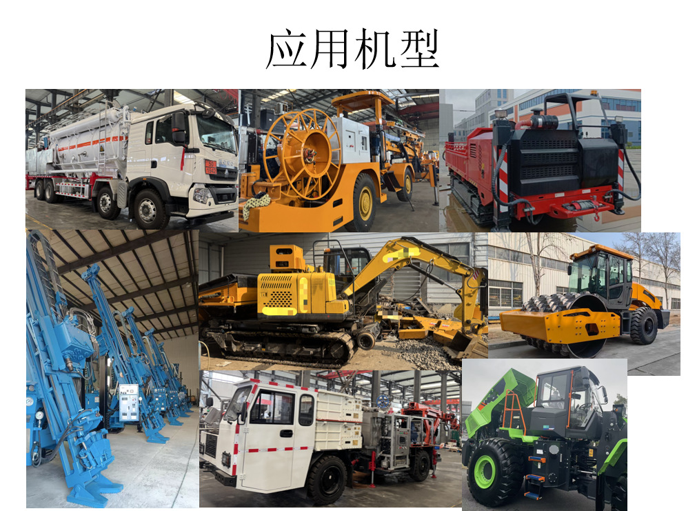 Yuchai Original Yc4A100-T3 Diesel Engine 4.3 Liters 100Hp National Standard 3 Suitable for Tractors/Harvester