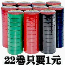 늹��z��PVC��ˮ�^���z����ճ���늚�^��늾��z�����l