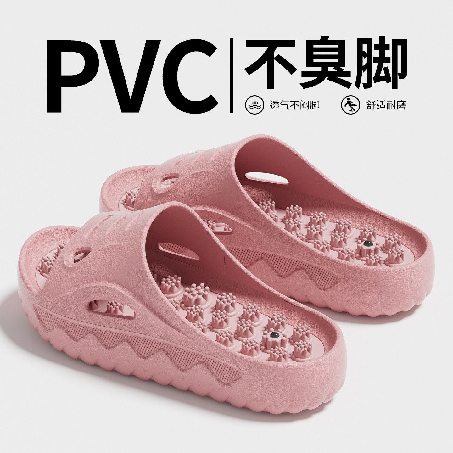 Pink / 36-37