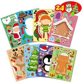 圣诞节DIY雪人面部贴纸组合儿童教室奖励圣诞节圣诞派对游戏贴纸