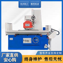 通用 M7140磨床无级调速系统机械零件平面精磨机床厂家批发供应​