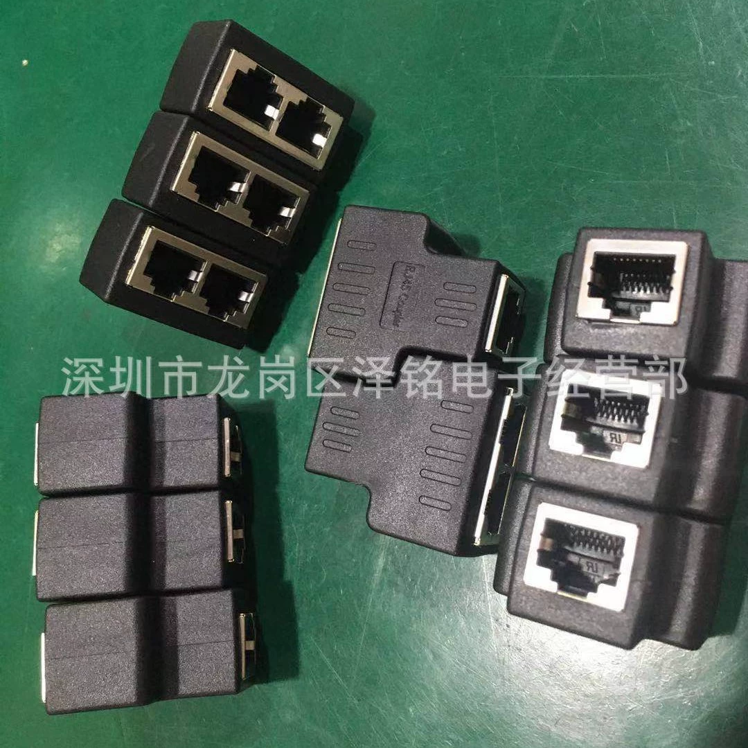 RJ45 удлинительный кабель 1 на 3, сетевой соединительный кабель, один штекер — три порта, CAT7
