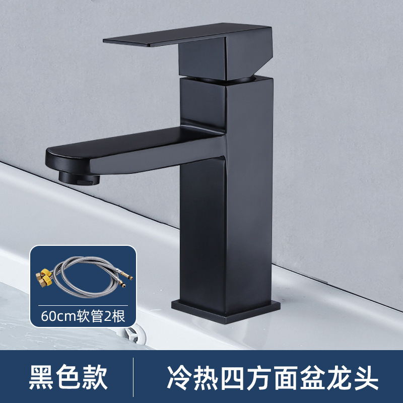 ステンレス洗面器蛇口水たまり防止トイレ冷水家庭用洗面洗面器蛇口|undefined