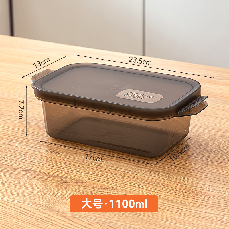 Caja de almacenamiento de refrigerador, caja de frutas portátil de grado alimenticio, caja de comedor especial para estudiantes, caja de comedor calentada por microondas