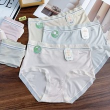 6862#舒柔60支莫代尔舒适甜美女士内裤 同厂品牌尾货批发