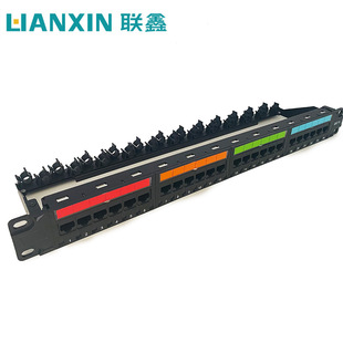 Six categories of Super Five categories of unshielded network distribution frame 24 distribution frame engineering distribution frame manufacturers direct sales