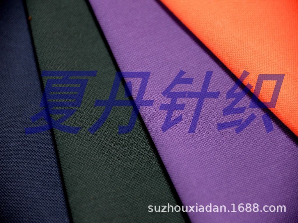 ��˿��������۹�Ӧ(ͼ)�������ޣ�PIMA�ް�����Һ��POLO������