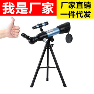 Family telescope recommended for stargazing during summer vacation 2026