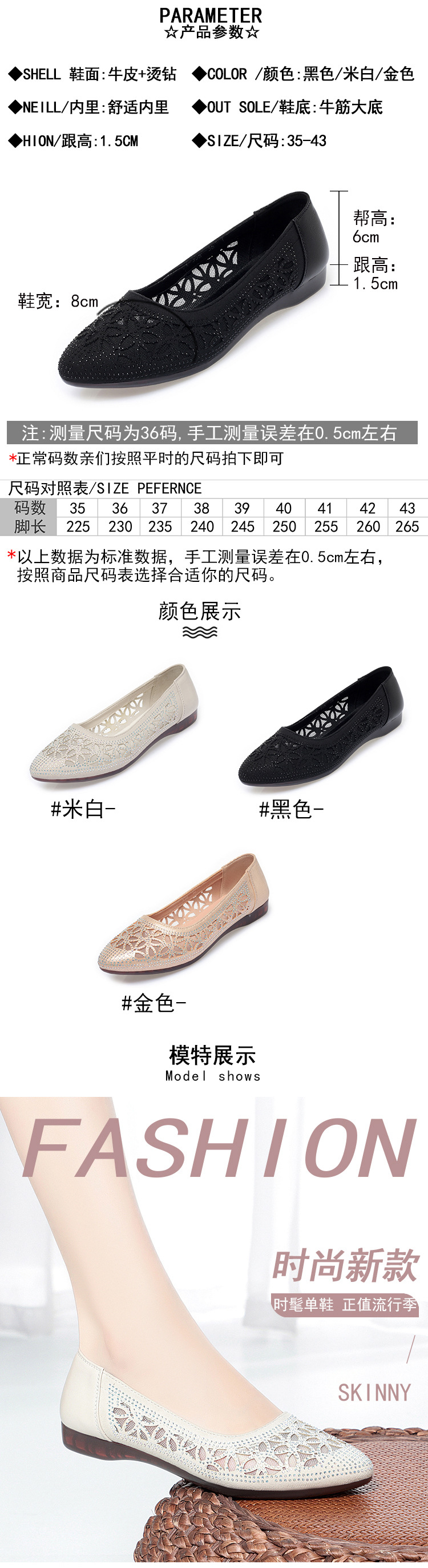 Sandal nữ da thật đế bệt lưới thoáng khí, dáng xỏ ngón mềm mại — Màu be chi tiết 2