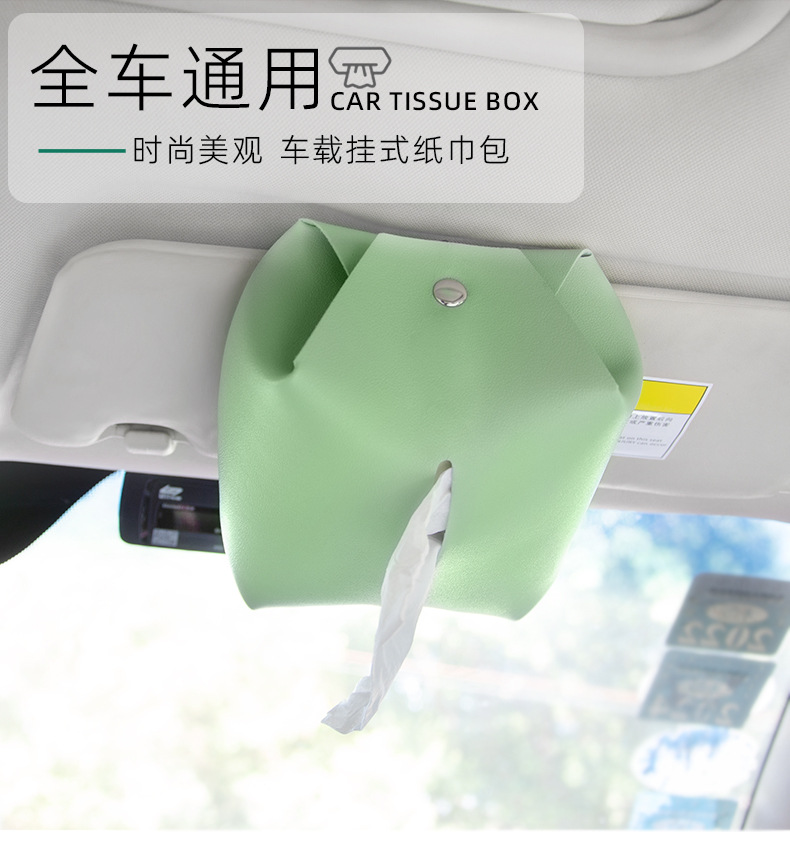 Car tissue box details_01.jpg