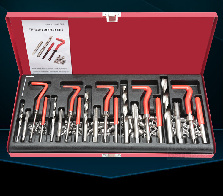 O1CN01dMY1GU1Xtnele1M8z_!!1820