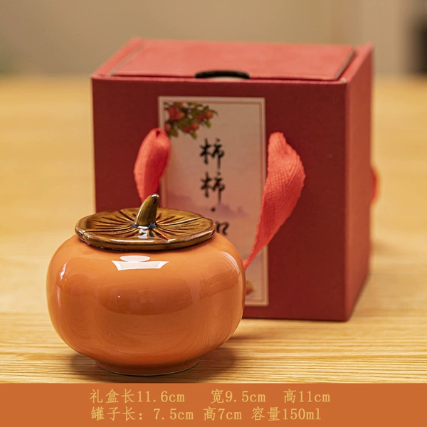 Flat bottom small persimmon single can gift box-orange