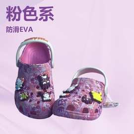 2024款洞洞鞋库洛米三丽鸥男女童沙滩鞋花园鞋防滑鞋208103
