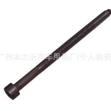 �����ڽγ���˿476ZQA-1025200 476ZQA-1118027 47715-06270