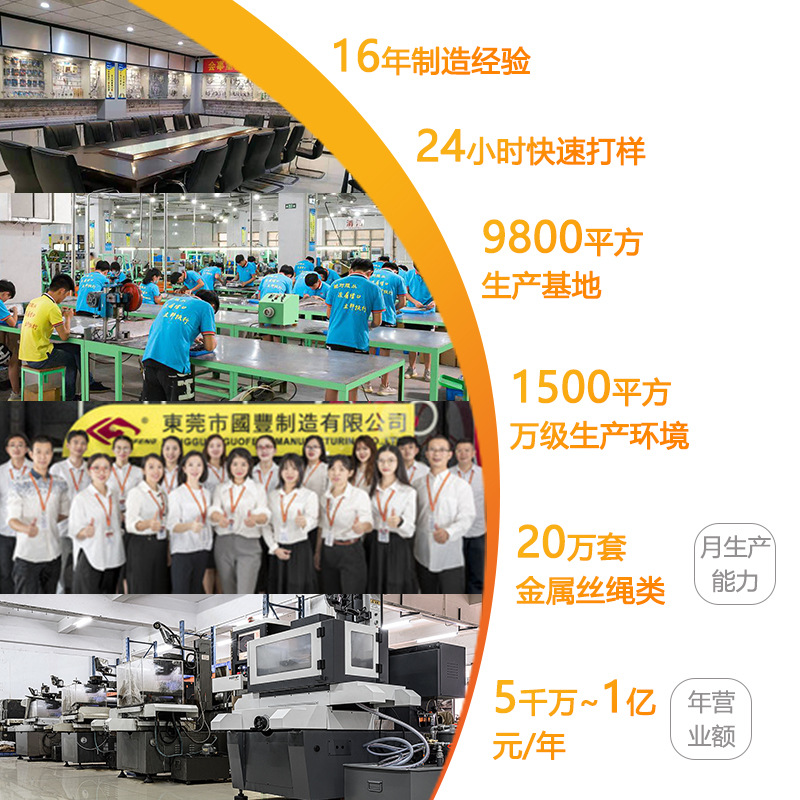 Cables de transmisión para equipos mecánicos, automóviles y motocicletas, cables de freno para patinetas, triciclos y bicicletas de montaña, cable de control de varilla hidráulica para descarga de entrega urgente