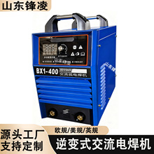 bx1-300���������CBX1-400��׃ʽ����늺��C��ʽ���C�����������C