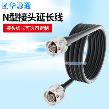 N�͹��^�DSMA BNC TNC RG58�����~���l�쾀�B�Ӿ��D���^���L��