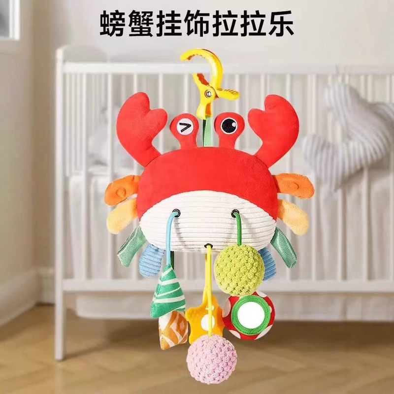 早教安抚玩具儿童玩偶布艺床铃拉拉乐抽抽乐摇铃婴儿车载挂件批发|undefined
