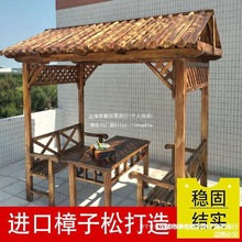 �S��ֱ�N��ͤ����ľͥԺ���ܺ���̼��ľСͤ�ӑ��⌍ľ���щ�����