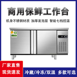 ���ñ�����ؙ����r����̨�������̨�������P�ƽ���䙙�N������