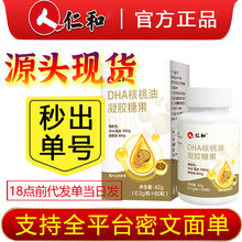 �؃r?��.��DHA���������z�ǹ�������z�������ɴ���ӛ����