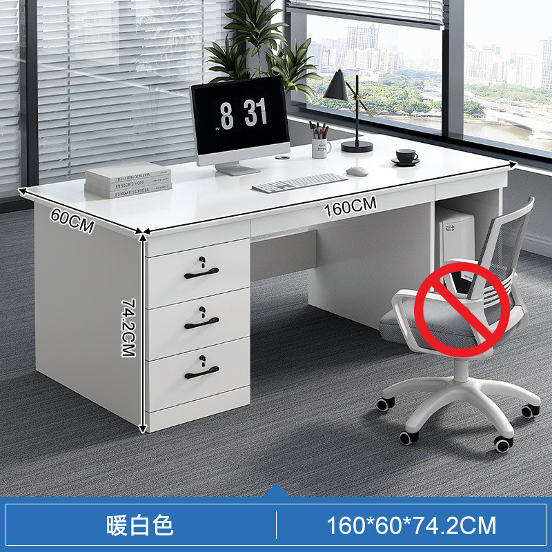 Mesa de escritorio simple moderna mesa de computadora doméstica cajón mesa de oficina silla mesa de escritorio combinada mesa de una sola persona mesa de trabajo