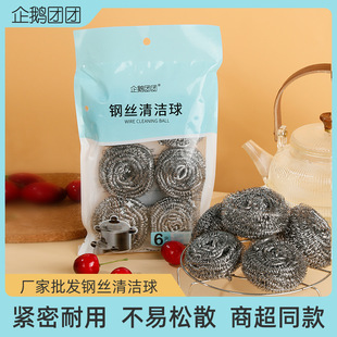 ���P䓽z�坍�� ������ϴ��䓽z��N�����P䓼����坍��6���b���]