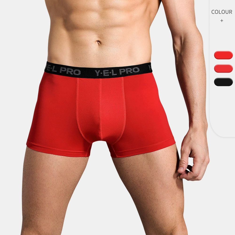 Мужские спортивные шорты второго поколения для бега и фитнеса: прохладные, дышащие, высокоэластичные, влагоотводящие, быстросохнущие, с эффектом ледяного шелка.