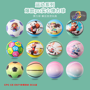 �����֌��ď�����12������@��W�����ߏ�����ͯ����Ӗ����