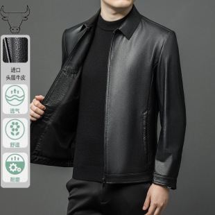 Haining Leather Jacket Men's Spring and Autumn New Style Lapel Dad's First Layer Cowhide Leather Jacket Factory Direct Sale