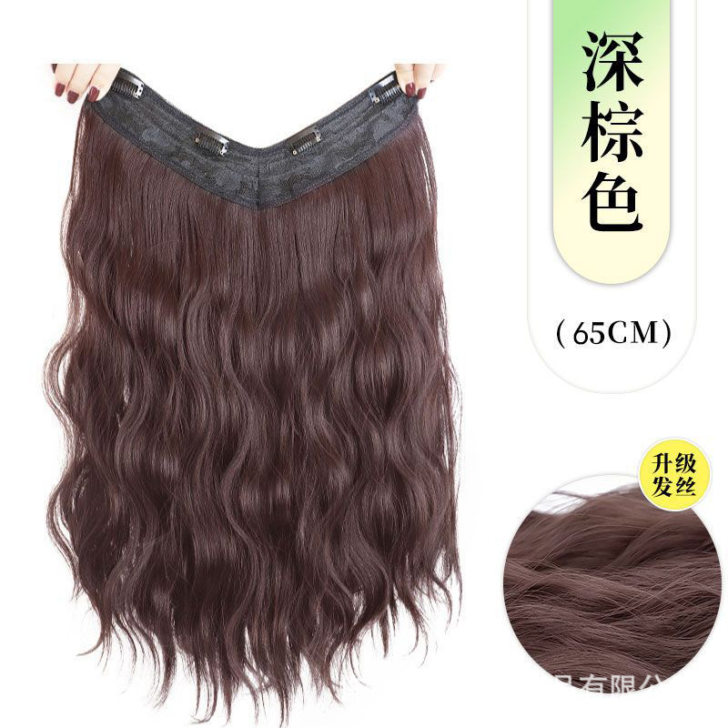 [다크 다크 브라운] 65cm